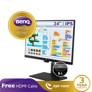 ภาพหน้าปกสินค้าBenQ GW2480T IPS 24นิ้ว Full HD Eye Care Monitor ปรับระดับความสูงจอได้ (จอคอมถนอมสายตา, จอคอมพิวเตอร์ 24 นิ้ว) ที่เกี่ยวข้อง