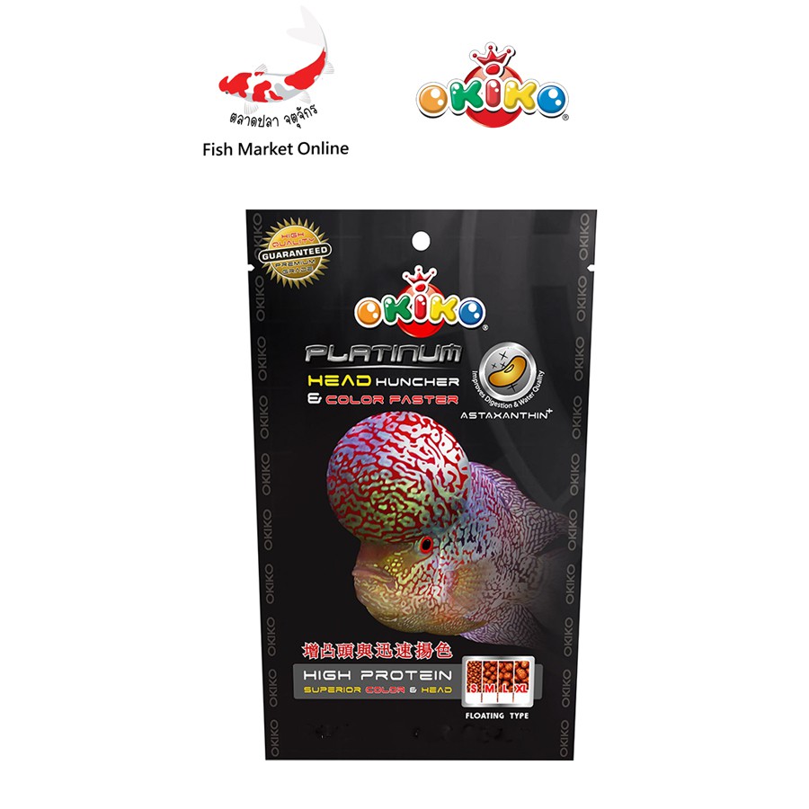 อาหารปลา-okiko-รุ่น-platinum-100g