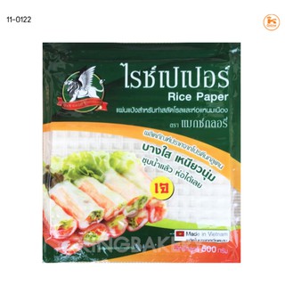 สินค้า ไรซ์เปเปอร์ แผ่นเมี่ยงญวน 500 ก. แมกซ์กลอรี่ แผ่นแป้งทำสลัดโรล