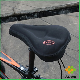 Arleen 3D ซิลิโคนหุ้มอานเบาะที่นั่งรถจักรยาน อ่อนนุ่ม  ช่วยซับแรงกระแทก Bicycle silicone seat cover