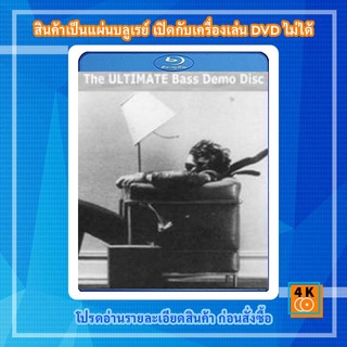 แผ่น Bluray AVS Forum The ULTIMATE Bass Demo Disc 2Disc