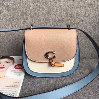 Coach  REMI SADDLE BAG