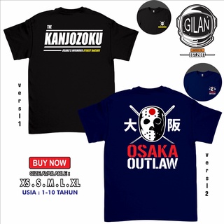 เสื้อยืด พิมพ์ลายรถยนต์ SAKAZUKI Kanjozoku OSAKA OUTLAW JDM สําหรับเด็ก