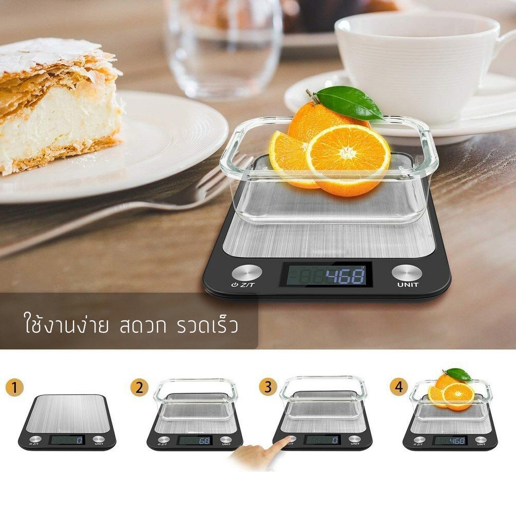 เครื่องชั่งน้ำหนักดิจิตอล-เครื่องชั่งน้ำหนักในครัวเรือนอัจฉริยะ-electronic-kitchen-scale-cx-series-ชั่งได้สูงสุด-10-กิโล