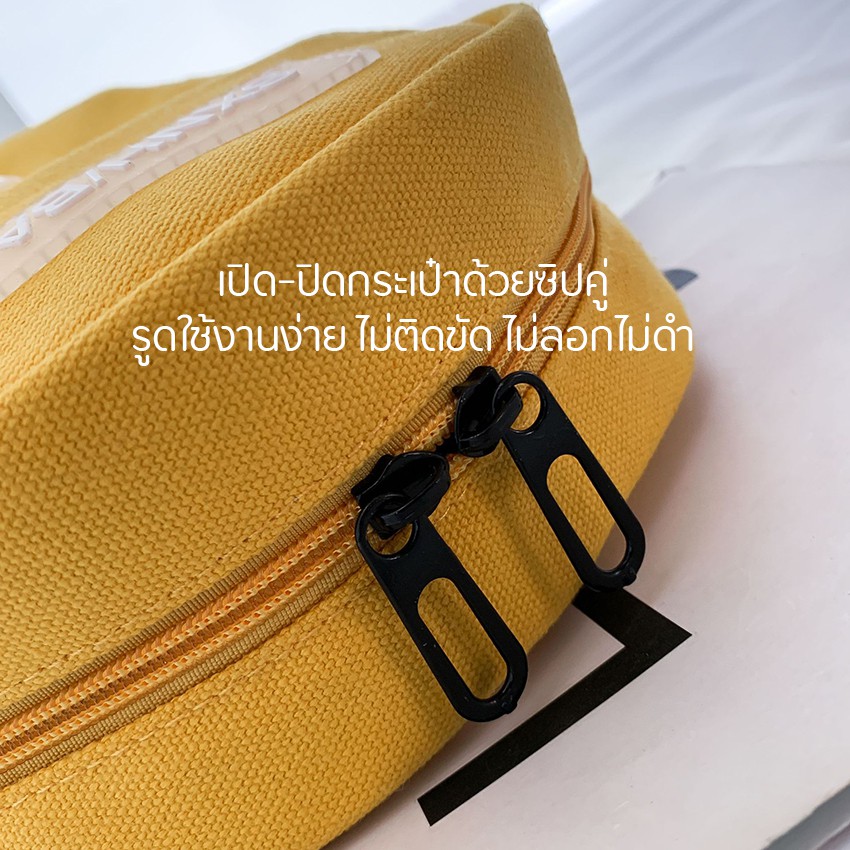 casdon-กระเป๋าสะพายข้าง-กระเป๋าแฟชั่นเกาหลี-สไตล์สตรีท-รุ่น-qx-506-ปรับความยาวสายได้-พร้อมส่ง-ไม่เเถมพวงกุนเเจ