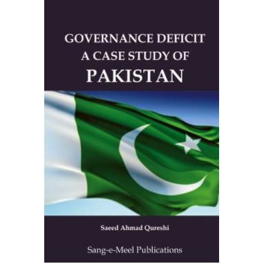 หนังสือรัฐศาสตร์-การขาดการกำกับดูแล-กรณีศึกษาของปากีสถาน-governance-deficit-a-case-study-of-pakistan