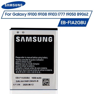แบต Galaxy S II/galaxy S2/i9100 แบตเตอรี่ battery Samsung กาแล็กซี่ Galaxy S II/galaxy S2/i9100