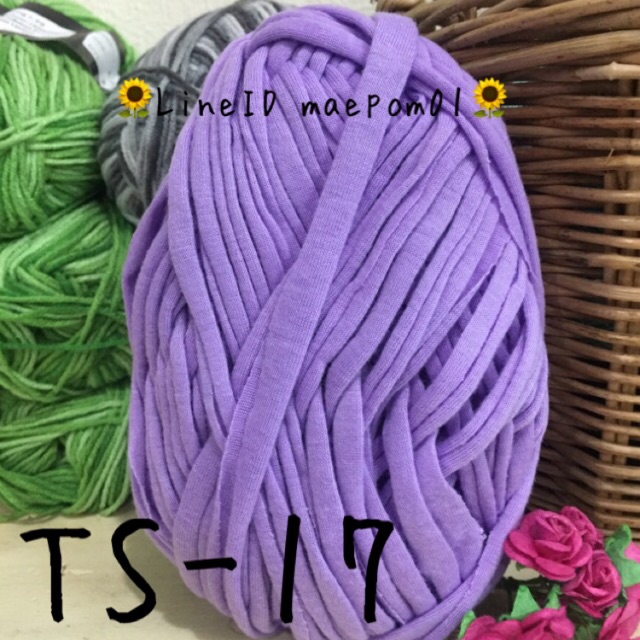 ไหมผ้ายืด-ts-17-ม่วงหวาน