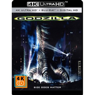 หนัง 4K UHD: Godzilla (1998) แผ่น 4K จำนวน 1 แผ่น