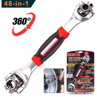 Universal Wrench 48 in 1 ประแจอเนกประสงค์