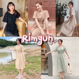 ภาพหน้าปกสินค้า🍄 DANMUGI 🍄 Rimgun Dress เดรสเกาหลี ผ้าลินิน แฟชั่นเกาหลี เดรสมินิมอล สไตล์เรียบหรู เอวยางยืด คอวี เดรส ที่เกี่ยวข้อง