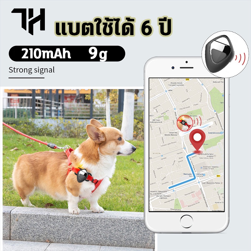 gps-สัตว์เลี้ยง-gpsติดตาม-แบตใช้ได้-1-ปี-เครื่องติดตามmini-gps-เครื่อง-บันทึกจากระยะไกล-ผู้ช่วยเซลฟี่