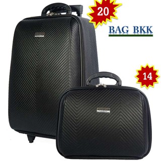 Luggage กระเป๋าเดินทางล้อลาก ระบบรหัสล๊อค เซ็ทคู่ ขนาด 20 นิ้ว/14 นิ้ว Luxury Classic Code F7807-20