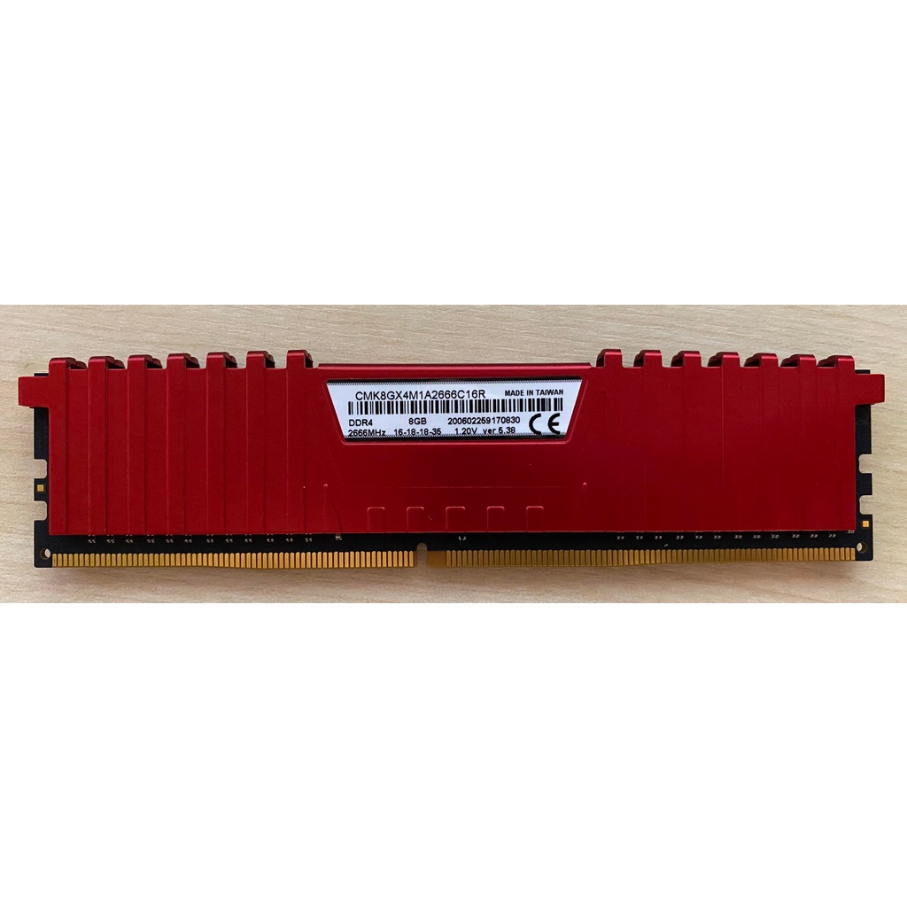 8gb-8gbx1-ddr4-2666mhz-ram-หน่วยความจำ-corsair-vengeance-lpx-cmk8gx4m1a2666c16r-ประกันlt