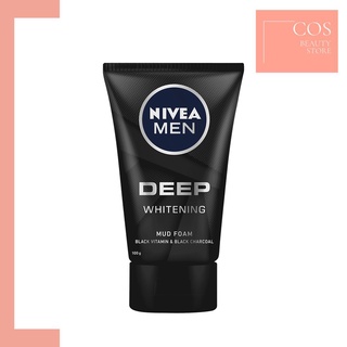 NIVEA MEN DEEP WHITENING MUD FOAM(100 g) นีเวีย เมน ดีพ ไวท์เทนนิ่ง มัดโฟม โฟมล้างหน้าสำหรับผู้ชาย