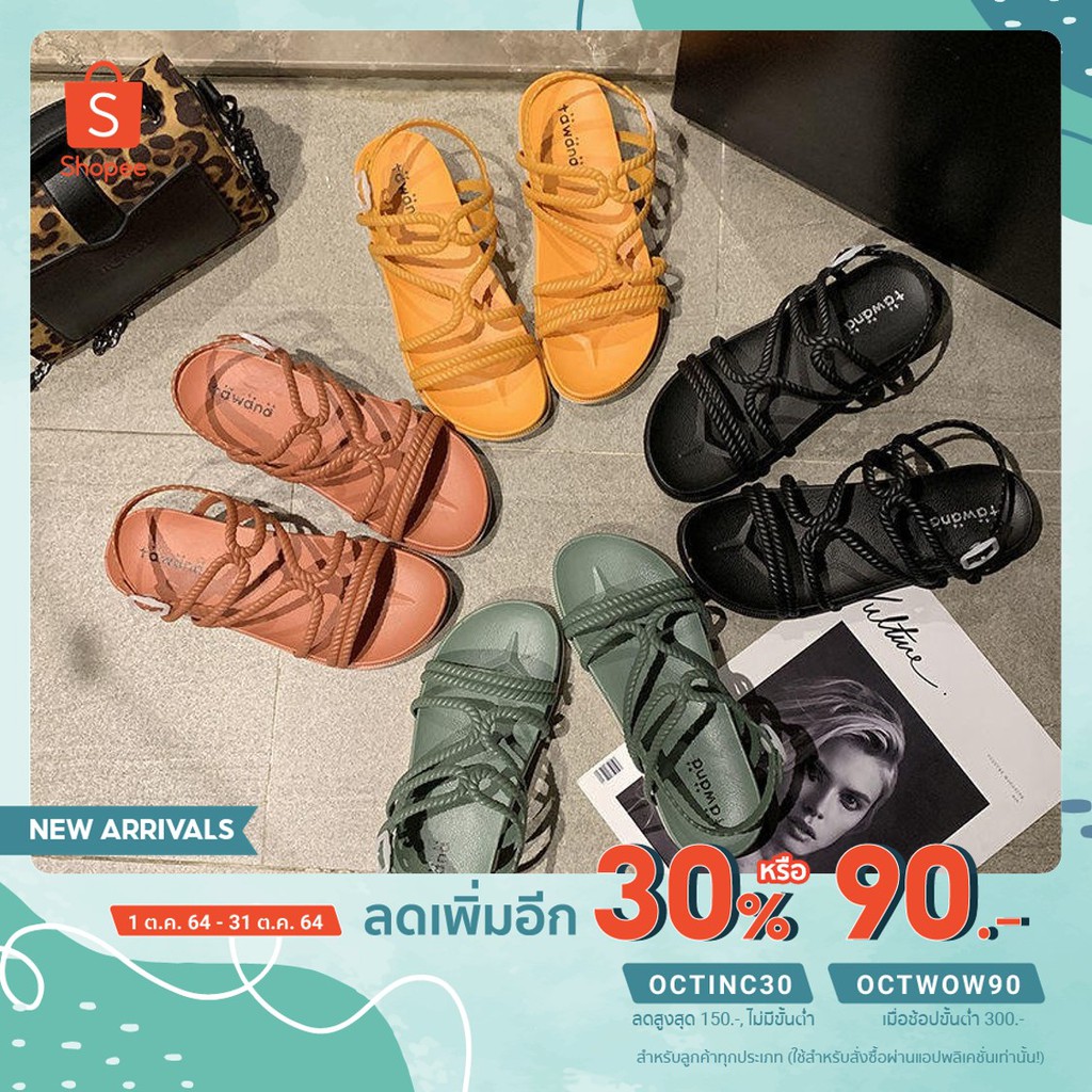 ราคาและรีวิวMy Fashion Shopรองเท้าแตะรัดส้น รองเท้ายางนิ่มใส่สบาย เบอร์36-40 NO.X13 ( มี 4สี )