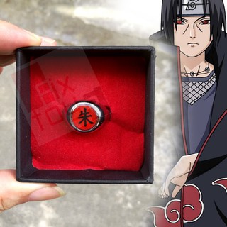 พร้อมส่งใน 24 ชม. แหวนแสงอุษา อุจิวะ อิทาจิ UCHIHA ITACHI AKATSUKI พร้อมกล่องบรรจุ แหวนนารูโตะ NARUTO