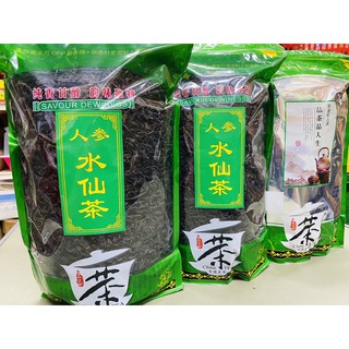 ชาสุ่ยเซียน(人参水仙茶) พร้อมส่ง ชาสุ่ยเซียนเป็นเป็นชาที่คั่วไฟเบา ดังนั้นจึงมีกลิ่นหอม ชัดเจน ดื่มแล้วชุ่มคอ หอมชื่นใจ