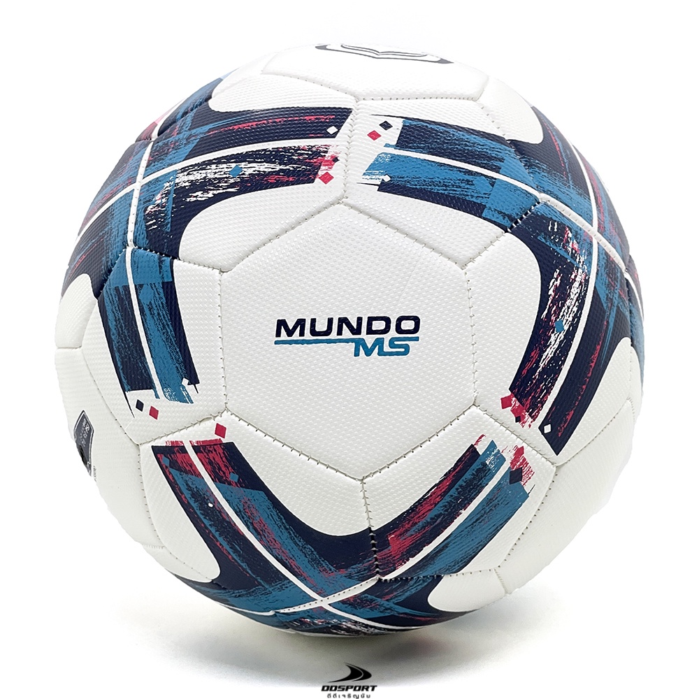 grand-sport-331381-ลูกฟุตบอลหนังเย็บ-mundo-ms-5-เบอร์5-แถมตาข่ายและจุกสูบลม
