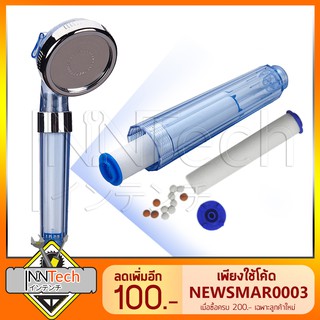 ภาพขนาดย่อของสินค้าใยกรองคุณภาพสูง Micro Filter กรองสนิมและคราบหินปูน