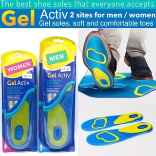Gel Activ Soft comfortable toes แผ่นพื้นรองเท้าเจล (ชาย,หญิง)ไซด์ตัดตามเบอร์ได้