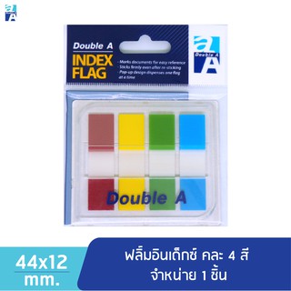 Double A ฟิล์มอินเด็กซ์แฟล็กซ์ สีปลายแถบ 4 สี จำหน่าย 1 ชิ้น