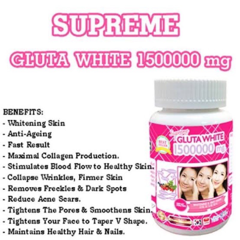 supreme-gluta-white-1500000-mg-30เม็ด