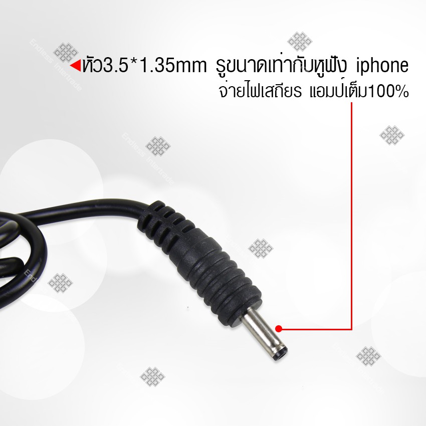 elit-อะแดปเตอร์-adapter-ขนาด-5v2a-adapter-สำหรับ-vstarcam-และ-ip-camera-อย่างดี-อะแดปเตอร์กล้องวงจรปิดทั่วไป