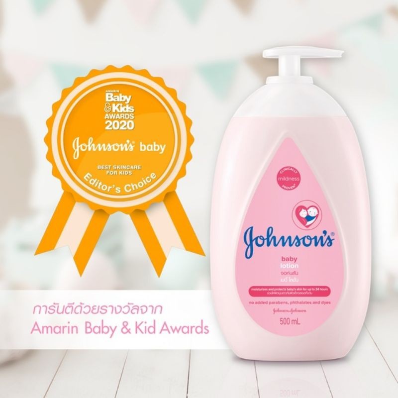 ภาพหน้าปกสินค้าJohnson's Baby Lotion 500 ,300 ,200ml โลชั่นเด็ก จอห์นสัน เบบี้ จากร้าน it_chaa บน Shopee