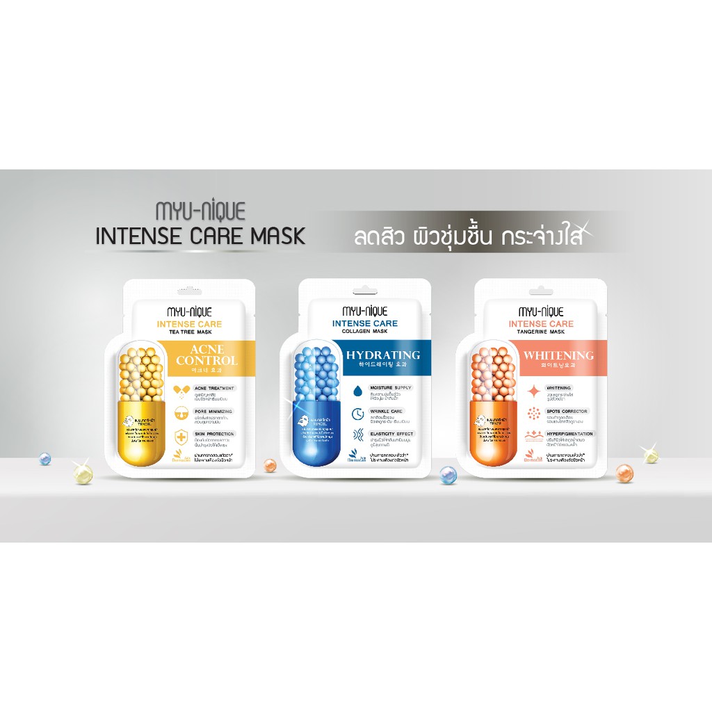 myu-nique-intense-care-mask-มิว-นิค-อินเทนซ์-แคร์-มาสก์-25g