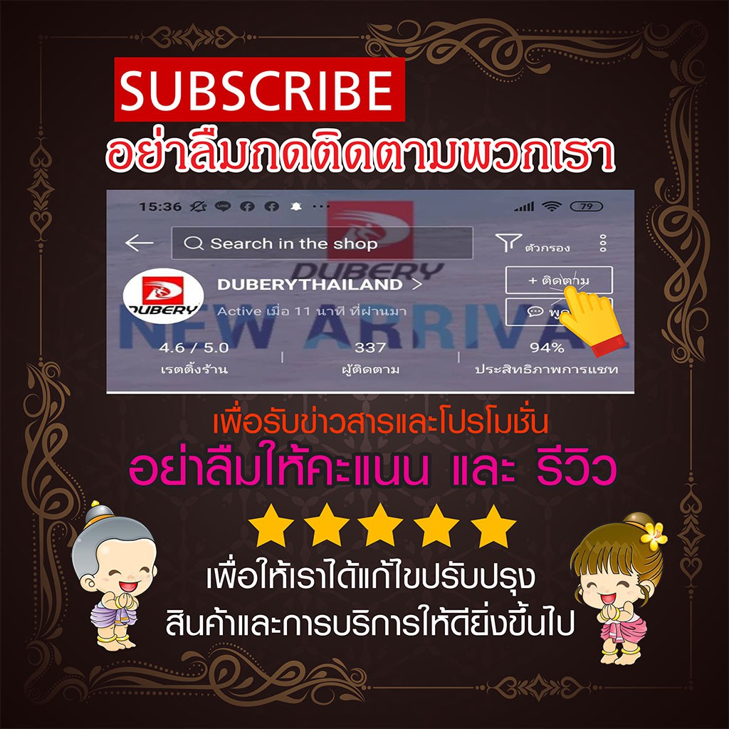 ไฟแช็ค-supreme-พวงกุญแจ-มาใหม่-ขายดี