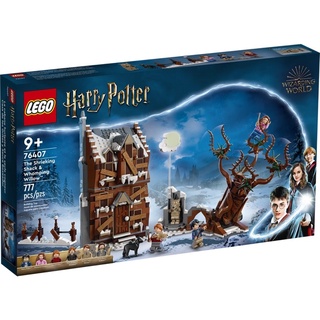 Lego Harry Potter #76407 The Shrieking Shack &amp; Whomping Willow™