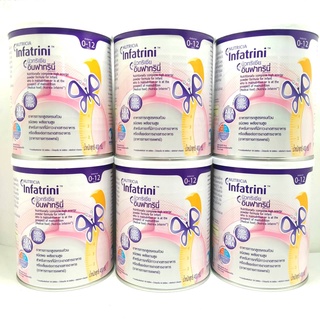 สินค้า Nutricia Infatrini นิวทริเชีย อินฟาทรินี่ ขนาด 400 กรัม ( ยกลัง 6 กระป๋อง )