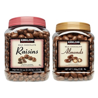 🍫พร้อมส่งทันที Kirkland Milk Chocolate Almonds/Raisins ช็อคโกแล็ตอัลมอนด์ ช็อคโกแล็ตลูกเกด ช็อคบอลนำเข้าจากอเมริกา🇺🇸