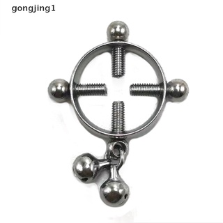 สินค้า Gongjing1 1 ชิ้น แหวนหัวนมปลอม ไม่ต้องเจาะเต้านม สเตนเลส สกรู แคลมป์ เครื่องประดับร่างกาย เซ็กซี่