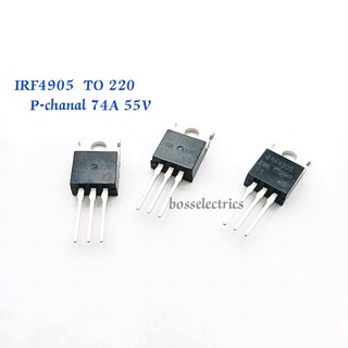 IRF4905 IR มอสเฟส P-chanal Mosfet TO 220AB กระแส 74A 55V  1ตัว