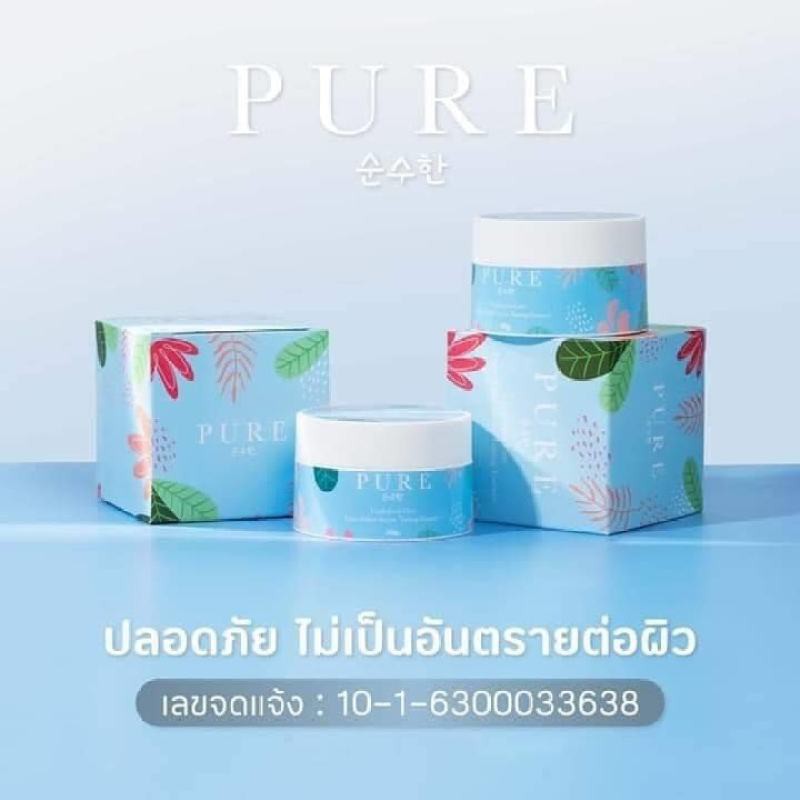 ครีมเพียว-ครีมทารักแร้ดำ-pure-ครีมทาจักแร้ดำ-ครีมรักแร้ขาว-pure-ทารักแร้-รักแร้ขาว-รักแร้ดำ-ทางร้านรับประกันของแท้