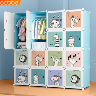 Cobbe ตู้เสื้อผ้าพลาสติก plastic cabinet ตู้อเนกประสงค์ ชั้นเก็บของ ตู้สีฟ้า แถมสติ๊กเกอร์ คละลาย ตู้สีฟ้า