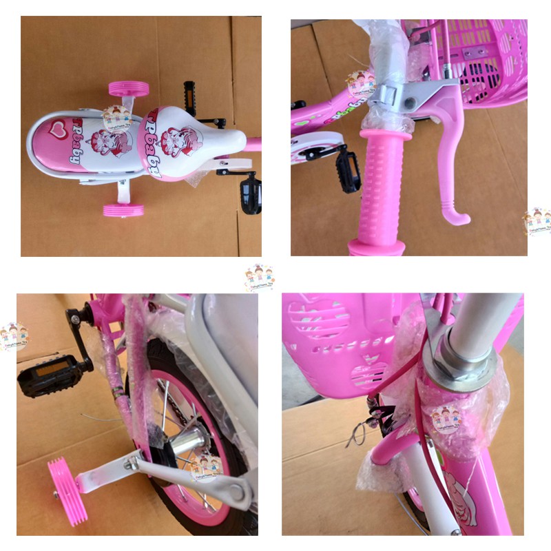 จักรยานเด็ก-ล้อยางเติมลม-12นิ้ว-bike-baby-cute-สไตล์น่ารัก-ตะกร้าหน้า-ที่ซ้อนท้าย-ล้อพยุง