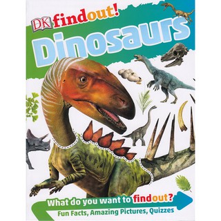 DKTODAY หนังสือ DK FINDOUT! :DINOSAURS DORLING KINDERSLEY