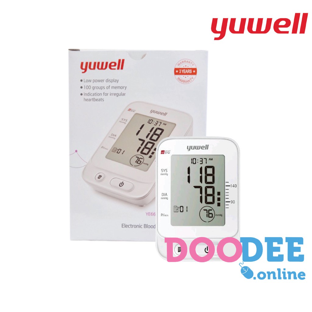 เครื่องวัดความดัน-yuwell-รุ่น-ye660e-รับประกัน3ปี-พูดไทยได้-พันแขนใหญ่-แถมอะแดปเตอร์