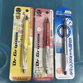 ดินสอ Dr.grip+Kurutoga จากญี่ปุ่น
