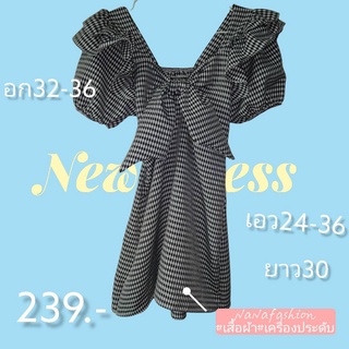 💕พร้อมส่ง💕มินิเดรส ลายสก็อตสุดน่ารัก 6 สี