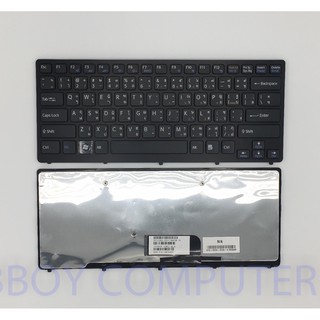 SONY Keyboard คีย์บอร์ด SONY VIAO VPC CW VPC-CW VPCCW15EC VPCCW16EC VPCCW18FC มีเฟรม ไทย-อังกฤษ