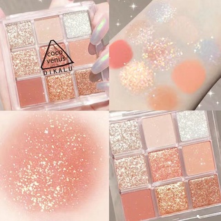 ภาพขนาดย่อของภาพหน้าปกสินค้าแท้ DIKALU COCO VENUS พาเลทอายแชโดว์ 9 สี เนื้อดินน้ำมัน เนื้อใยไหม กันน้ำ ประกายชิมเมอร์ สีสวย ตารางเก้าช่อง SC6162 จากร้าน kuike122.th บน Shopee