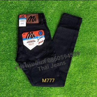 สินค้า M777 ยีนส์ขาเดฟผู้ชาย ผ้ายืด สีดำ แบบกระดุม เนื้อผ้าเกรดพรีเมี่ยม