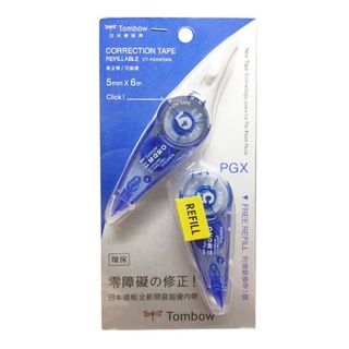 เทปลบคำผิด TOMBOW ขนาด 5 มิล ยาว 6 เมตร รุ่น CT-PGX5PGR5