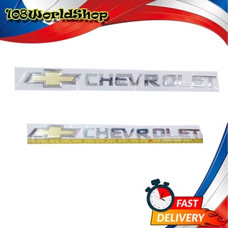 โลโก้ CHEVROLET โลโก้ เชพโลเลต ชุปโครเมี่ยม (ตัวแพง) โลหะ ชุป ตัวแพง 1ชิ้น chevrolet chevrolet 2-4 ประตู