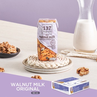 137 ดีกรี นมวอลนัท สูตรดั้งเดิม ขนาด 180ml x pack of 3x12 (Walnut Milk Original 137 Degrees Brand)