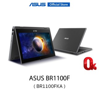 ASUS Laptop BR1100 (BR1100FKA-BP0548R) Notebook ( โน๊ตบุ๊ค ) 11.6" HD Intel® Pentium® Silver N6000 RAM4GB eMMC128GB W10